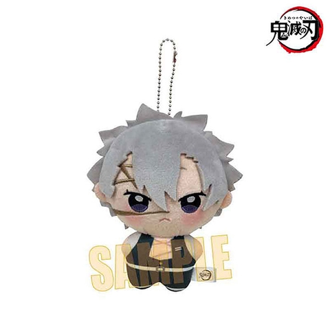 [PRE ORDER] Bông Shinazugawa Sanemi - Demon Slayer: Kimetsu no Yaiba Poni Step mini plush (Bell House) Plushie CHÍNH HÃNG