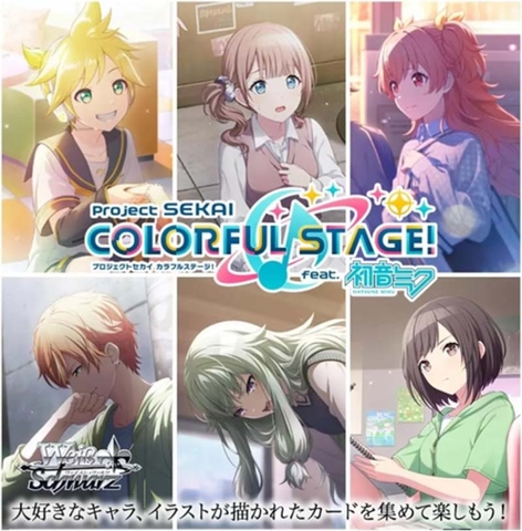 THẺ BÀI Project SEKAI COLORFUL STAGE! feat. Hatsune Miku Vol.3 - Weiss Schwarz - Booster Box (Bushiroad) PACK CARD CHÍNH HÃNG