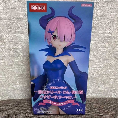 MÔ HÌNH Ram - Re:Zero kara Hajimeru Isekai Seikatsu - Super Special Series - Nemurihime, Another Color ver. (FuRyu)FIGURE CHÍNH HÃNG