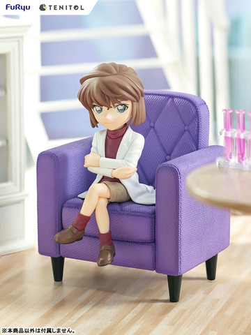 MÔ HÌNH TENITOL Detective Conan Ai Haibara Complete Figure(FURYU) FIGURE CHÍNH HÃNG