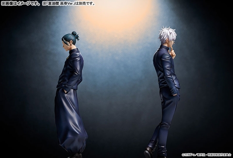 MÔ HÌNH Jujutsu Kaisen Satoru Gojo Tokyo Jujutsu High School Ver. 1/7 Complete Figure(Good Smile Company) FIGURE CHÍNH HÃNG