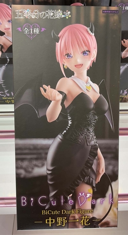 MÔ HÌNH Nakano Ichika - Gotoubun no Hanayome* - BiCute Dark (FuRyu) FIGURE CHÍNH HÃNG