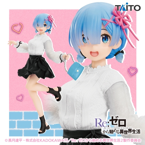 MÔ HÌNH Rem -  Re:Zero kara Hajimeru Isekai Seikatsu - Precious Figure - Outing Coordination ver., Renewal (Taito) FIGURE CHÍNH HÃNG