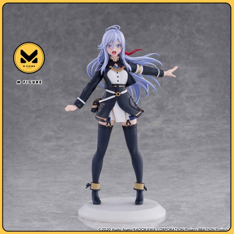 [PRE ORDER] MÔ HÌNH 86 -eightysix- - Vladilena Milizé - Cantabile (CyberZ, eStream) FIGURE CHÍNH HÃNG