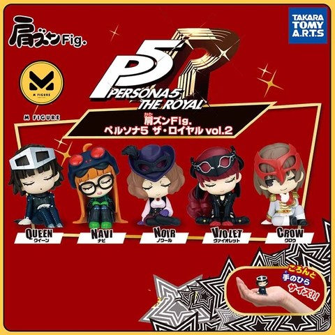 GACHA Persona 5 The Royal - Katazun Fig. - Katazun Fig. Persona 5 The Royal Vol.2 (Takara Tomy A.R.T.S) MÔ HÌNH CHÍNH HÃNG