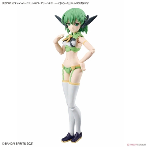 BOX 30 Minutes Sisters - Option Parts Set (16) - Fairy Costume - Color B (Bandai Spirits) MODEL KIT CHÍNH HÃNG