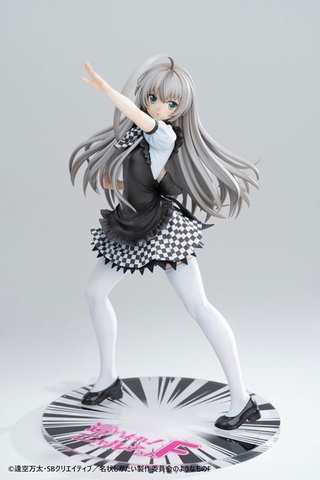 [PRE ORDER] MÔ HÌNH Haiyore! Nyaruko-san F - Nyarlathotep - 1/6 (Magi Arts) FIGURE CHÍNH HÃNG