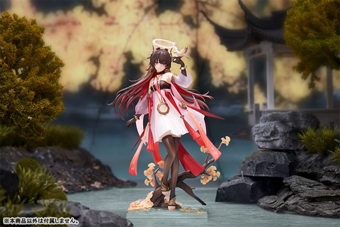 [Pre Order] MÔ HÌNH Lucia Plume - Punishing: Gray Raven - Eventide Glow Ver. 1/7 Complete Figure(APEX) FIGURE CHÍNH HÃNG