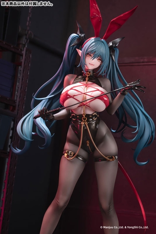 [PRE ORDER] MÔ HÌNH Azur Lane - Regensburg - 1/6 - The Dark Dragon’s Dungeon Ver. (AniGame) FIGURE CHÍNH HÃNG