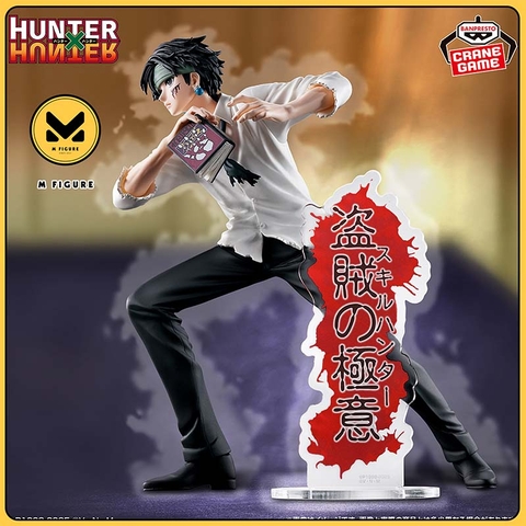 MÔ HÌNH Kuroro Lucilfer - Hunter × Hunter - Touzoku no gokui (Bandai Spirits) FIGURE CHÍNH HÃNG