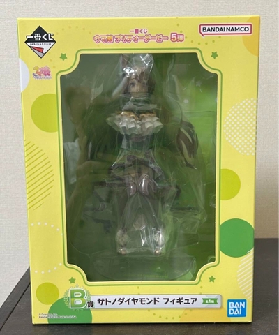 MÔ HÌNH Satono Diamond -  Umamusume: Pretty Derby - Ichiban Kuji - Ichiban Kuji Umamusume: Pretty Derby 5 Dan (B Prize) (Bandai Spirits) FIGURE CHÍNH HÃNG