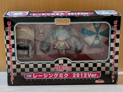 MÔ HÌNH Hatsune Miku -  Good Smile Racing - Vocaloid - Nendoroid (#239) - Racing 2012 (Good Smile Company) FIGURE CHÍNH HÃNG