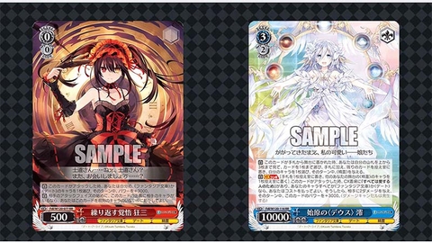 THẺ BÀI Date A Live Vol.3 - Weiss Schwarz - Booster Box (Bushiroad) PACK CARD CHÍNH HÃNG