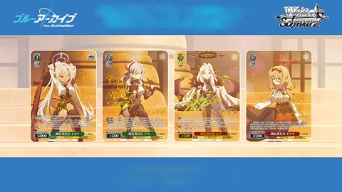 THẺ BÀI Blue Archive The Animation - Weiss Schwarz - Booster Box (Bushiroad) PACK CARD CHÍNH HÃNG