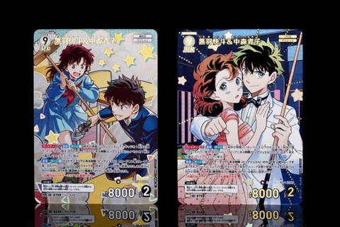 THẺ BÀI Detective Conan - Enchanting Magic [CT-P07] Booster Pack (Takara Tomy) PACK CARD CHÍNH HÃNG