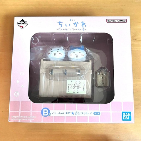 Mô Hình Hachiware & Chiikawa - Kawaii? Araiba - Chiikawa - Ichiban Kuji (B Prize)(Bandai Spirits) FIGURE CHÍNH HÃNG