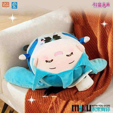 Bông Hatsune Miku - Miku With You 2025 Plushie - Piapro Characters (LDCX) Plushie CHÍNH HÃNG