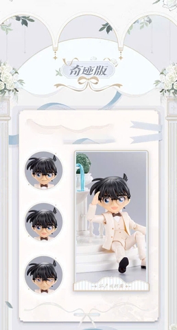 Mô Hình Edogawa Conan -  Meitantei Conan White Dress - Fantastics Series Action Figure (Blokees) FIGURE CHÍNH HÃNG