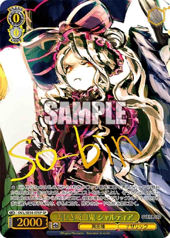 THẺ BÀI Overlord: Original Series Premium - Weiss Schwarz (Bushiroad) PACK CARD CHÍNH HÃNG