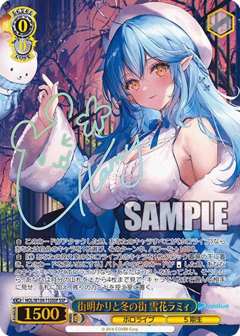 THẺ BÀI Hololive Production Vol.2 - Weiss Schwarz (Bushiroad) PACK CARD CHÍNH HÃNG
