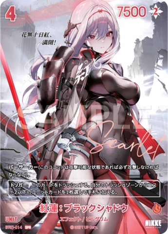 THẺ BÀI Goddess of Victory: Nikke - Nivel Arena (BT01) Encounter Booster Pack (GEMBLO) PACK CARD CHÍNH HÃNG