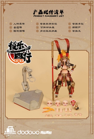 [PRE ORDER] MÔ HÌNH Journey To Yhe West Sun Wukong - 1/9 (Fish Toys) Action FIGURE CHÍNH HÃNG