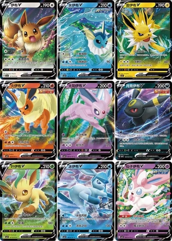 THẺ BÀI Pokemon - Ruby & Sapphire - Gem Pack Chinese ver (The Pokémon Company) PACK CARD CHÍNH HÃNG