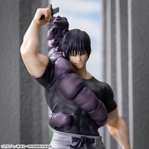MÔ HÌNH Fushiguro Touji - Jujutsu Kaisen Dai 2 Ki - Jurei (Bukiko) - Luminasta - Rinsen (SEGA) Figure FIGURE CHÍNH HÃNG
