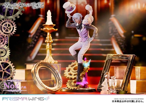 [PRE ORDER] MÔ HÌNH PRISMA WING - The Case Study of Vanitas - Noe - 1/7 Complete Figure(Prime 1 Studio) FIGURE CHÍNH HÃNG