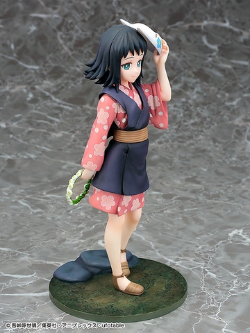 MÔ HÌNH Makomo - Demon Slayer: Kimetsu no Yaiba - 1/7 Complete Figure(Phat Company) FIGURE CHÍNH HÃNG
