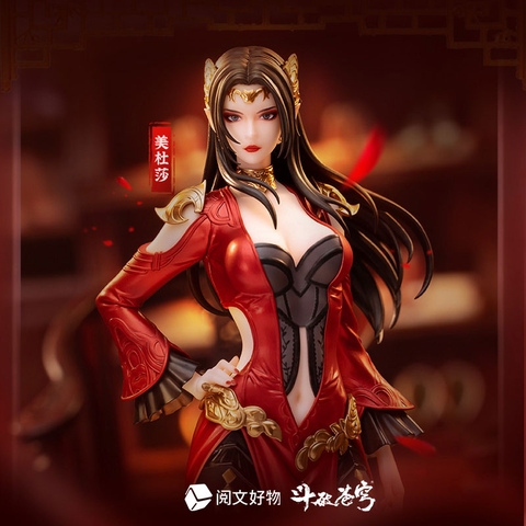 [Pre Order] MÔ HÌNH Fights Break Sphere Medusa San Nian Zhi Yue Ver. 1/10 Complete Figure(yuewen goods) FIGURE CHÍNH HÃNG