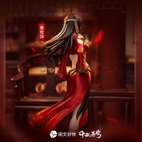 [Pre Order] MÔ HÌNH Fights Break Sphere Medusa San Nian Zhi Yue Ver. 1/10 Complete Figure(yuewen goods) FIGURE CHÍNH HÃNG