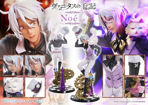 [PRE ORDER] MÔ HÌNH PRISMA WING - The Case Study of Vanitas - Noe - 1/7 Complete Figure(Prime 1 Studio) FIGURE CHÍNH HÃNG