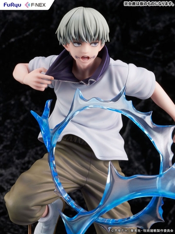 MÔ HÌNH Inumaki - Jujutsu Kaisen Toge - 1/7 Complete Figure(FURYU) FIGURE CHÍNH HÃNG