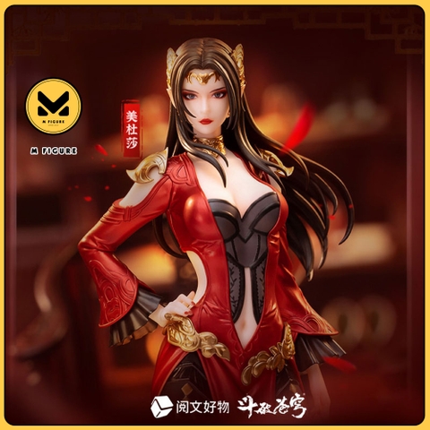 [Pre Order] MÔ HÌNH Fights Break Sphere Medusa San Nian Zhi Yue Ver. 1/10 Complete Figure(yuewen goods) FIGURE CHÍNH HÃNG