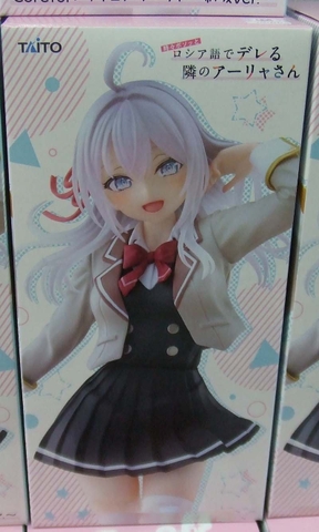 MÔ HÌNH Alisa Mikhailovna Kujou - Tokidoki Bosotto Russia-go de Dereru Tonari no Alya-san - Coreful Figure - School Uniform (Taito) FIGURE CHÍNH HÃNG
