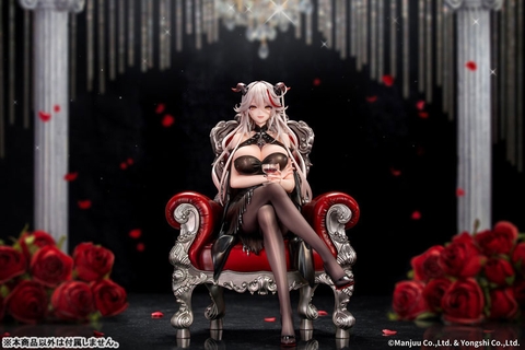 MÔ HÌNH Azur Lane Agir Rose Ceremony Ver. 1/7 Complete Figure(Myethos) FIGURE CHÍNH HÃNG