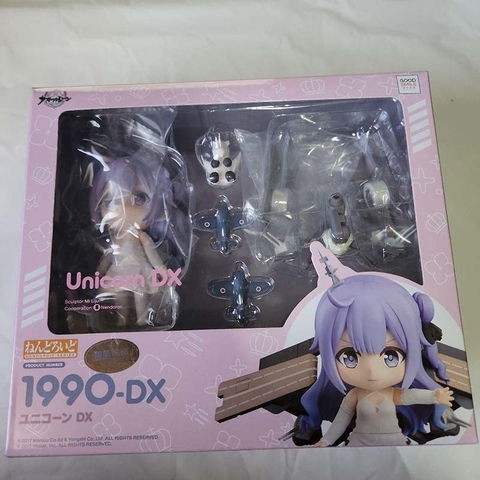 MÔ HÌNH Unicorn - Azur Lane - Nendoroid (#1990-DX) - DX (Good Smile Company) FIGURE CHÍNH HÃNG