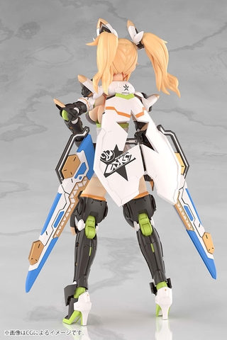 [PRE ORDER] MÔ HÌNH Phantasy Star Online 2 es - Gene - Grande Scale - Stella Innocent Ver. (Kotobukiya) FIGURE CHÍNH HÃNG