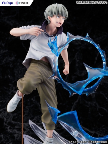 MÔ HÌNH Inumaki - Jujutsu Kaisen Toge - 1/7 Complete Figure(FURYU) FIGURE CHÍNH HÃNG