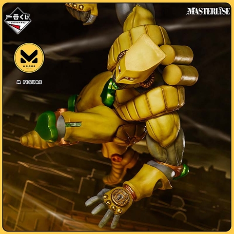 MÔ HÌNH The World - Jojo no Kimyou na Bouken - Stardust Crusaders - Ichiban Kuji - Ichiban Kuji Jojo no Kimyou na Bouken Stardust Crusaders -Stand Rush!- (D Prize) - Masterlise (Bandai Spirits) FIGURE CHÍNH HÃNG