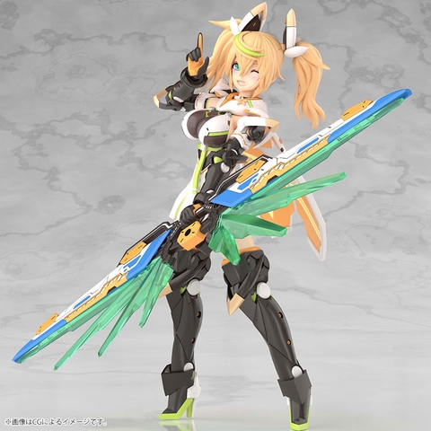 [PRE ORDER] MÔ HÌNH Phantasy Star Online 2 es - Gene - Grande Scale - Stella Innocent Ver. (Kotobukiya) FIGURE CHÍNH HÃNG