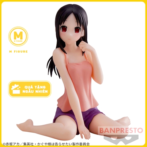 Kaguya-sama wa Kokurasetai - Shinomiya Kaguya - Relax Time (BANDAI)