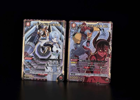 THẺ BÀI Neon Genesis Evangelion - UNION ARENA - Card Booster Box [UA44BT] (Bandai) PACK CARD CHÍNH HÃNG