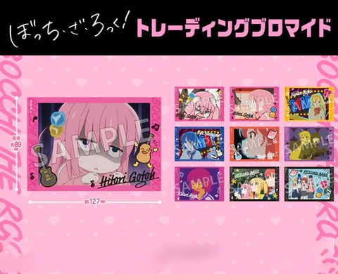 THẺ BÀI Bocchi the Rock! - Cards Collection (Bushiroad Creative) PACK CARD CHÍNH HÃNG