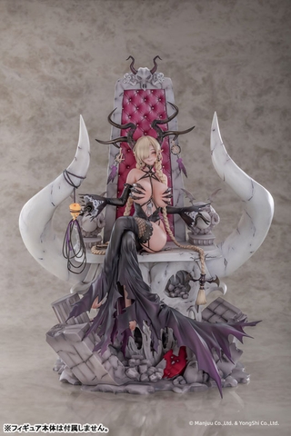 [PRE ORDER] MÔ HÌNH Azur Lane - Owari - 1/6 - My Wish is For Love Ver. (AniGame) FIGURE CHÍNH HÃNG