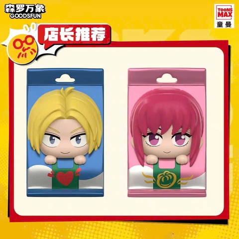 MÔ HÌNH Blind Box Sakamoto Mini Figure (GoodsFun) FIGURE CHÍNH HÃNG