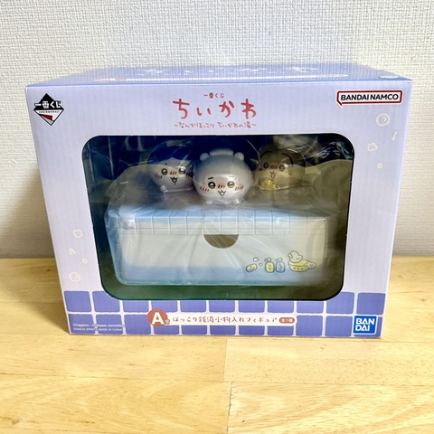 Mô Hình Chiikawa & Hachiware & Usagi - Kawaii? Araiba - Chiikawa - Ichiban Kuji (A Prize)(Bandai Spirits) FIGURE CHÍNH HÃNG