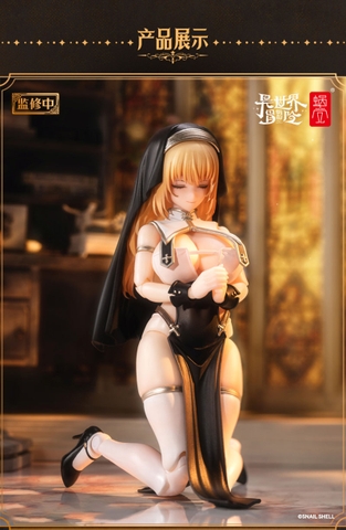 MÔ HÌNH Muse Asdo RPG-02 - Original - 1/12 Action Figure (Snail Shell) FIGURE CHÍNH HÃNG