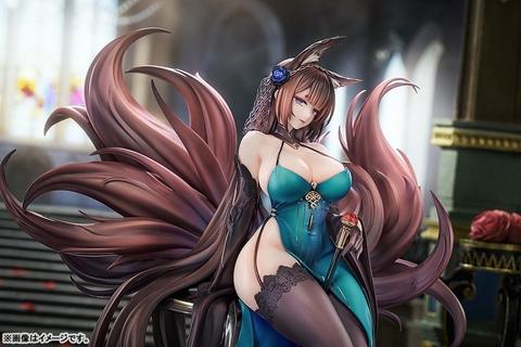 [PRE ORDER] MÔ HÌNH Azur Lane - Amagi (CV) - 1/7 - Throne of Fallen Petals Ver. (Good Smile Arts Shanghai, Good Smile Company) FIGURE CHÍNH HÃNG